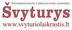logo su internetiniu2.jpg